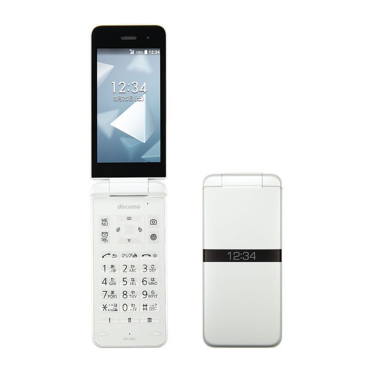 docomo DIGNO ホワイト 新品未使用 KY-42C DIGNO 見にくく ケータイ ホワイト DoCoMo