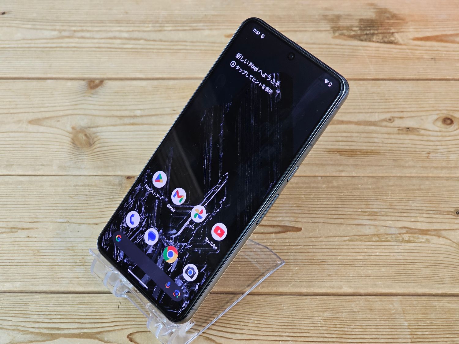 ムスビー｜中古 A SIMフリー Google Pixel 8 Pro 256GB Obsidian 