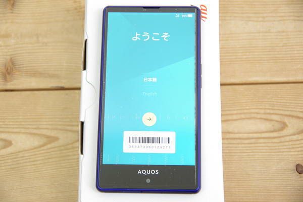 ̤ au SHV33 AQUOS SERIE mini ֥롼  ֥롼Х