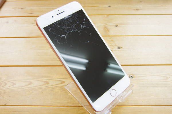 ムスビー｜ジャンク △ SoftBank iPhone 8 Plus 256GB ゴールド 金  