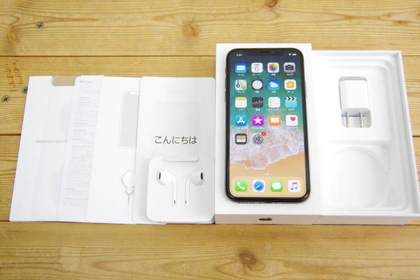 iPhone X 華々しく 256GB ホワイト SIMロック解除済