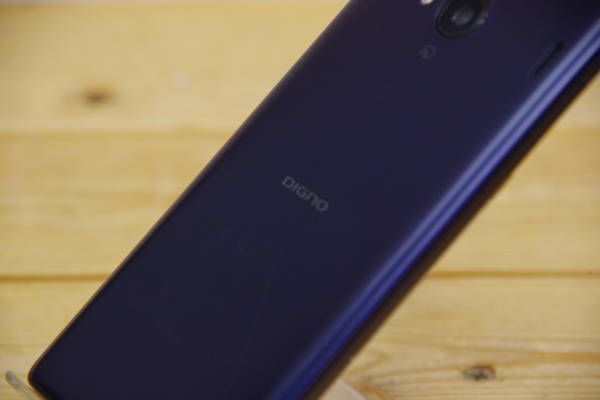 ��� UQ mobile KYOCERA DIGNO V KYV42 �ͥ��ӡ� �֥롼������Х���