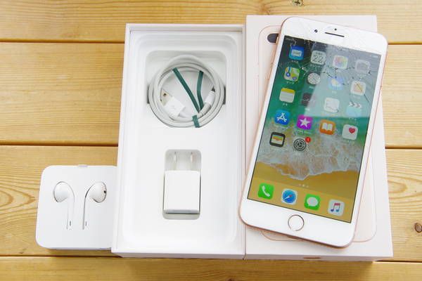 ムスビー｜ジャンク △ SoftBank iPhone 8 Plus 256GB ゴールド 金 