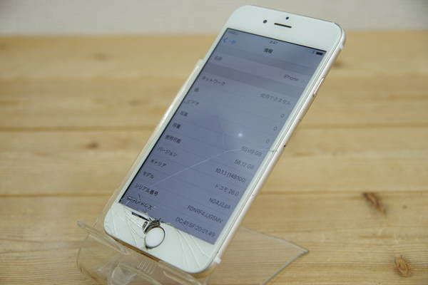 iPhone 6 ジャンク品 （iPhone5と6 ジャンク品2台（Apple iPhone 5  