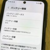 GALAXY z flip 4 ǥ롡
