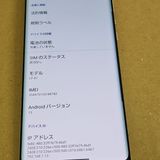 LEITZ PHONE 1饤LP-1