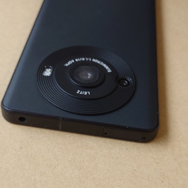  AQUOS R8 pro A301SH ֥å