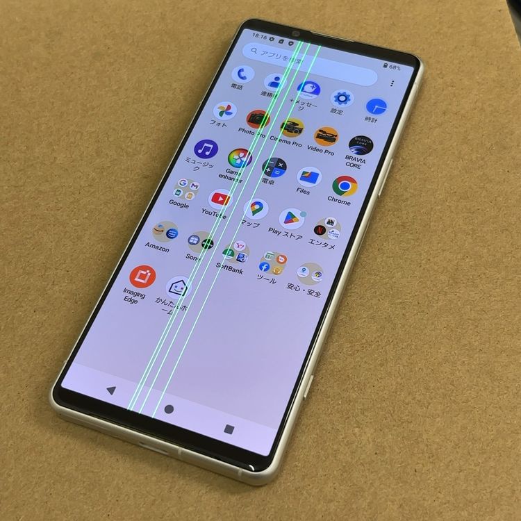 Xperia 5 IV  ۥ磻ȡ