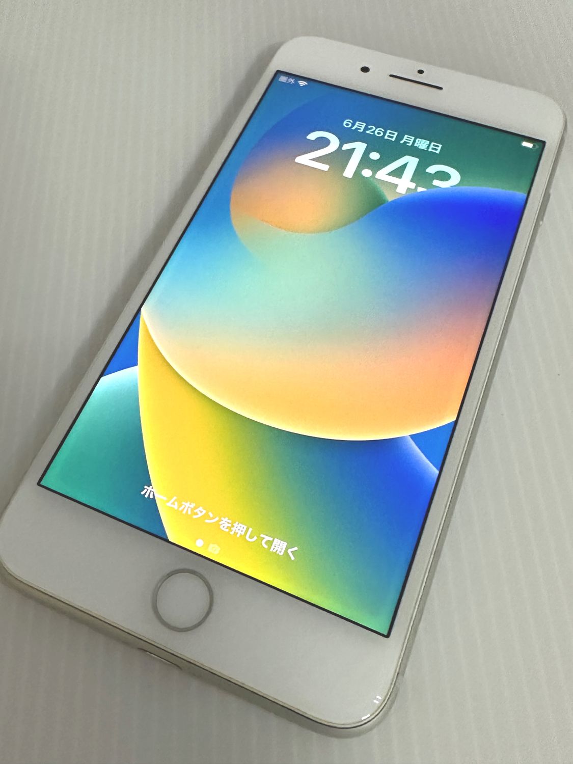 ムスビー｜☆安心保証付☆《送料無料》 SoftBank iPhone 8 Plus 64GB 