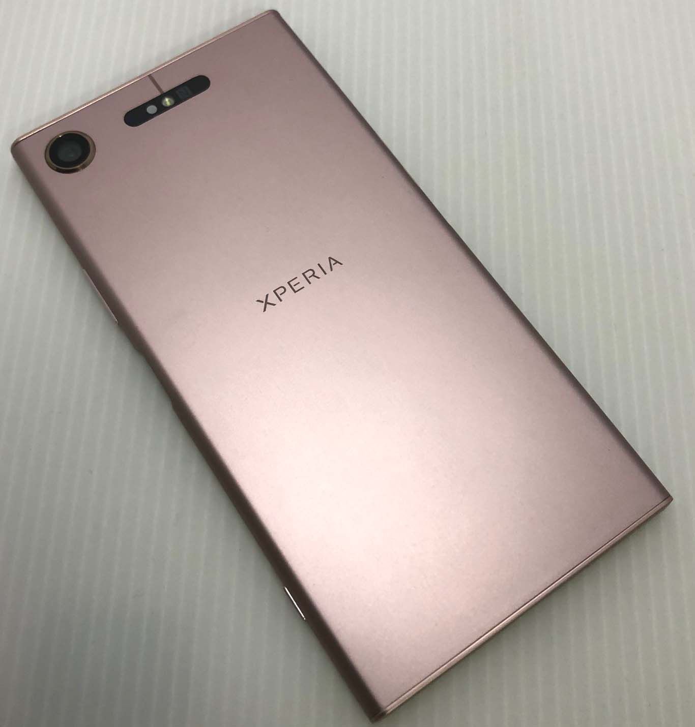 ムスビー｜☆安心保証付☆《送料無料》SoftBank Xperia XZ1 701SO 
