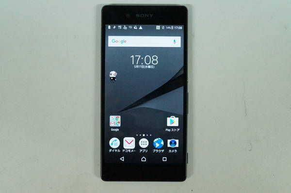 Ţdocomo Xperia Z4 SO-03G SIM FREE ֥å No.532