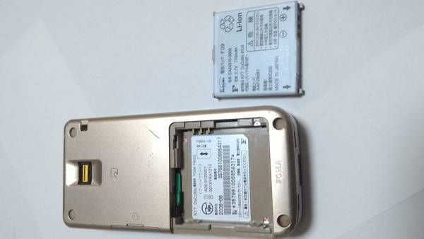 docomo���ɥ��⡡FOMA F902iS����� ������ɥե�����