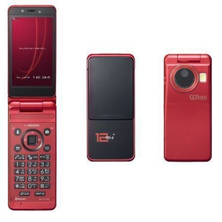 NTT docomo 寂しく N-07A レッド 携帯電話 ガラケー 佐藤可士和