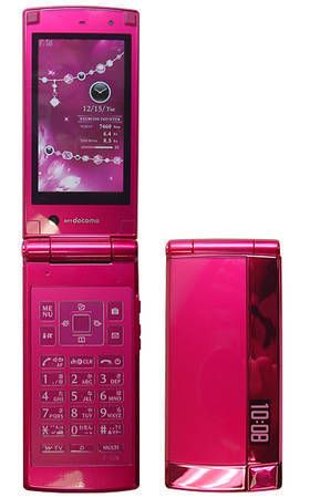 ムスビー｜【未使用品】 F-02B ピンク Ruby Pink 富士通製 ガラケー 