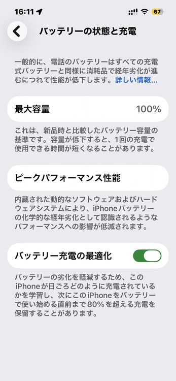 ��Ķ���ʡ�iPhone 13 128GB����°��̤���� SIM�ե꡼�ʹ����ǡ�