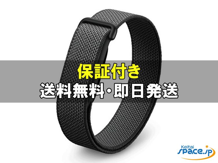 [Q]̤����Fitbit Air  obsidian