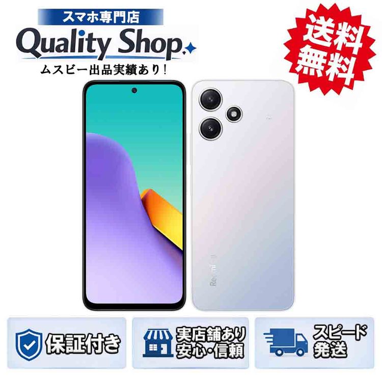 [Q]̤����Redmi 12 5G XIG03  silver