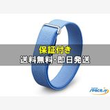 [Q]̤����Fitbit Air  lavender