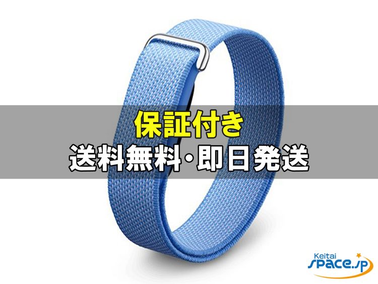 [Q]̤����Fitbit Air  lavender