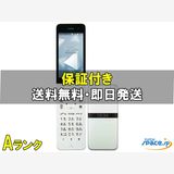 [Quality Shop]DIGNO KY-42C  white