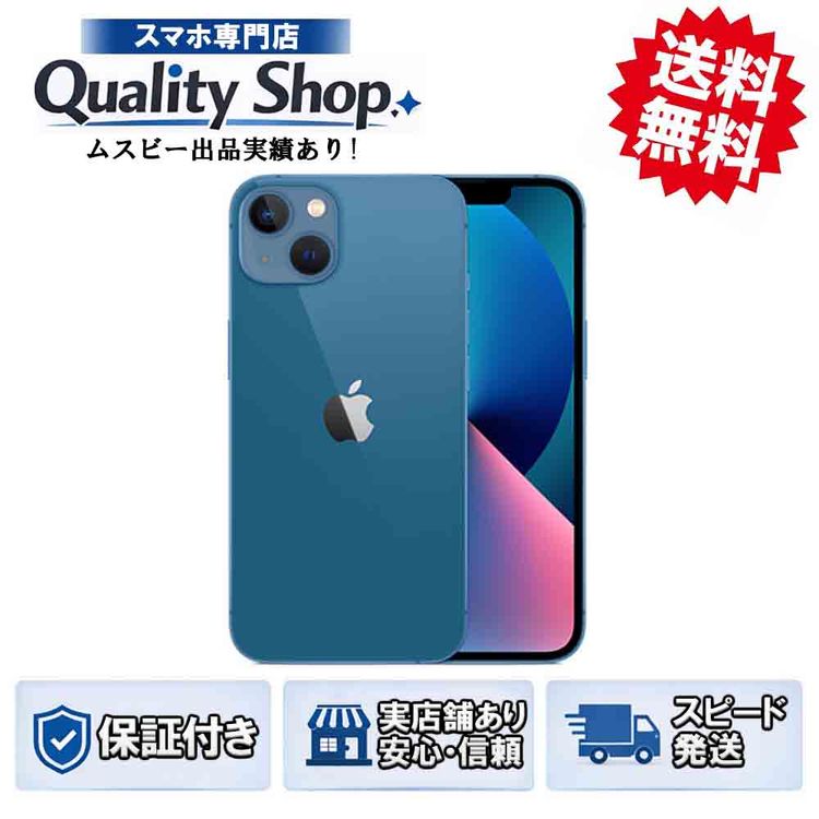 [Q]̤����iPhone13 128gb blue