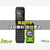 [Quality Shop]���A kyy31  green