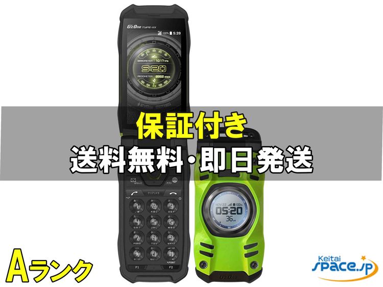 [Quality Shop]���A kyy31  green