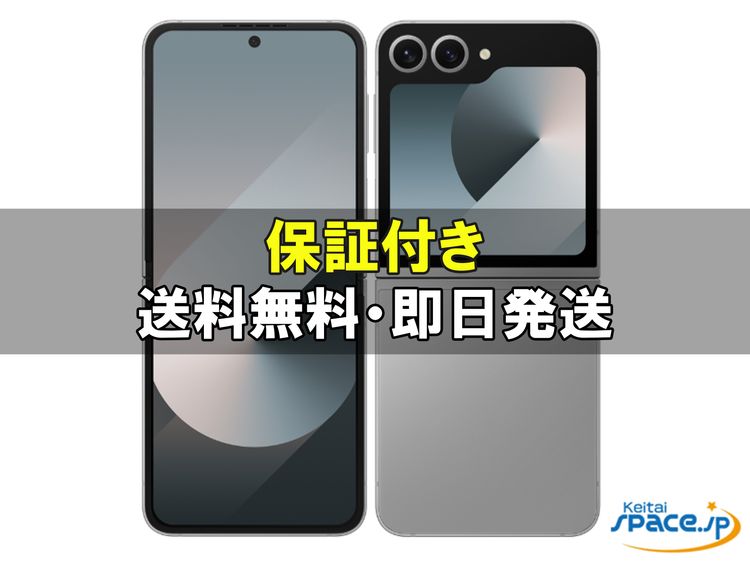 [Quality Shop]̤����Galaxy Z Flip6 SM-F741Q 256gb ��