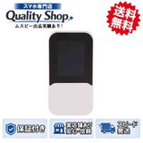 [Q]̤����HYBRID Wi-Fi 5G NC03  white