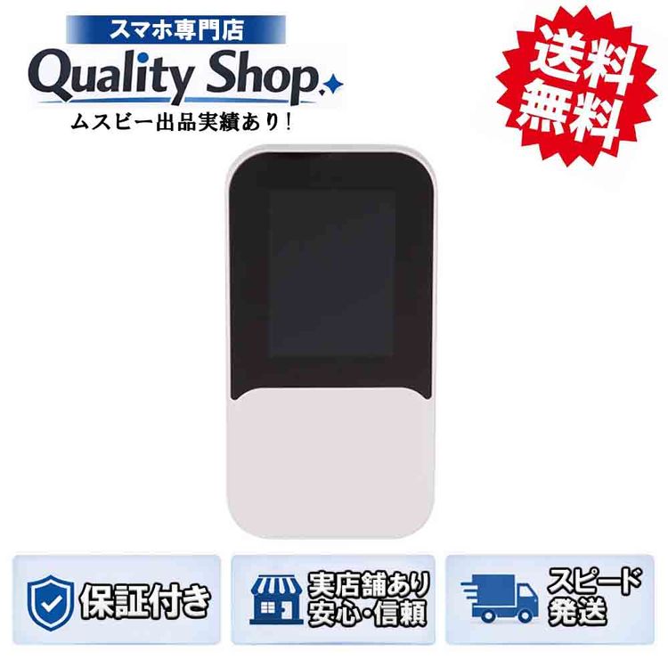 [Q]̤����HYBRID Wi-Fi 5G NC03  white