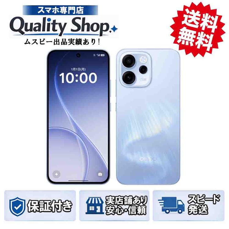 [Q]̤����OPPO Reno15 A 128gb blue