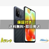 [Quality Shop]Redmi 12C gray