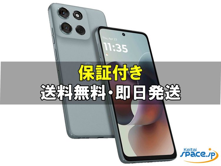 [Quality Shop]̤����moto g66j 5G  gray