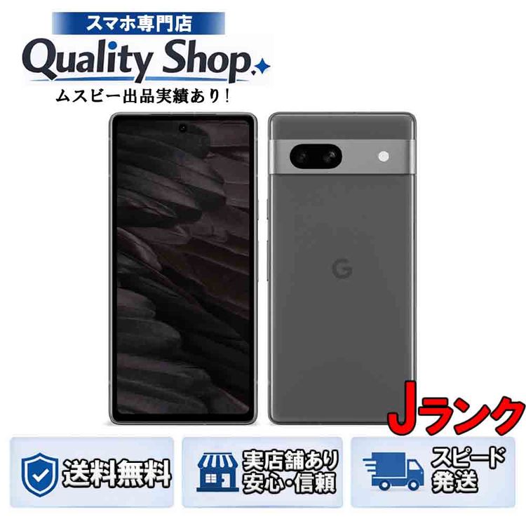 [Q]������� Pixel 7a 128gb charcoal