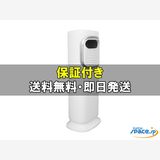 [Quality Shop]̤����FAN MA-874