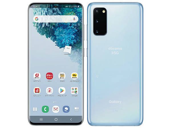 ムスビー｜[Quality Shop] Simフリー Galaxy S20 5G SC-51A 青【Galaxy 