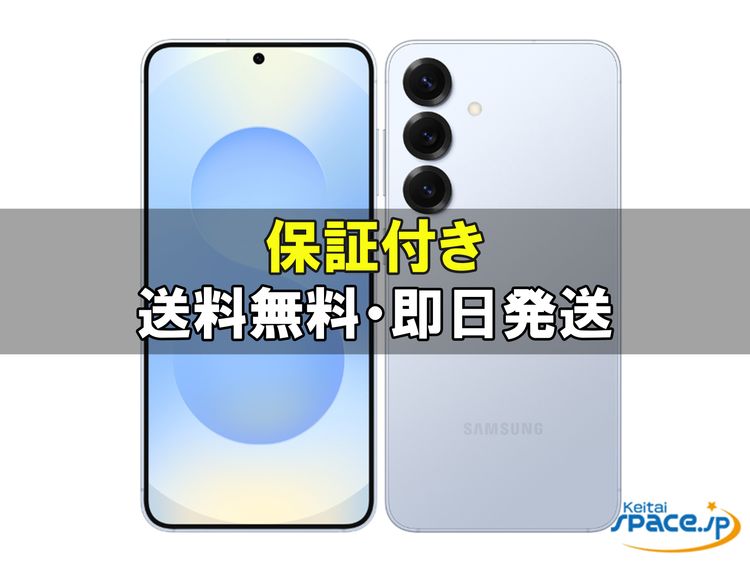 [Quality Shop]̤����Galaxy S25 SM-S931Q 512gb icy��