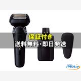 [Q]̤����Lamdash Pro 6  black