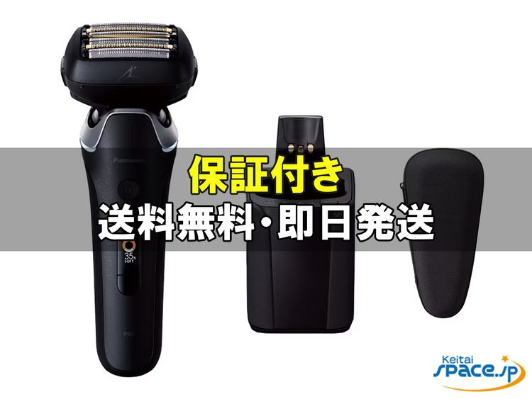 [Q]̤����Lamdash Pro 6  black