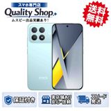 [Q]̤����POCO F8 Pro 256gb blue