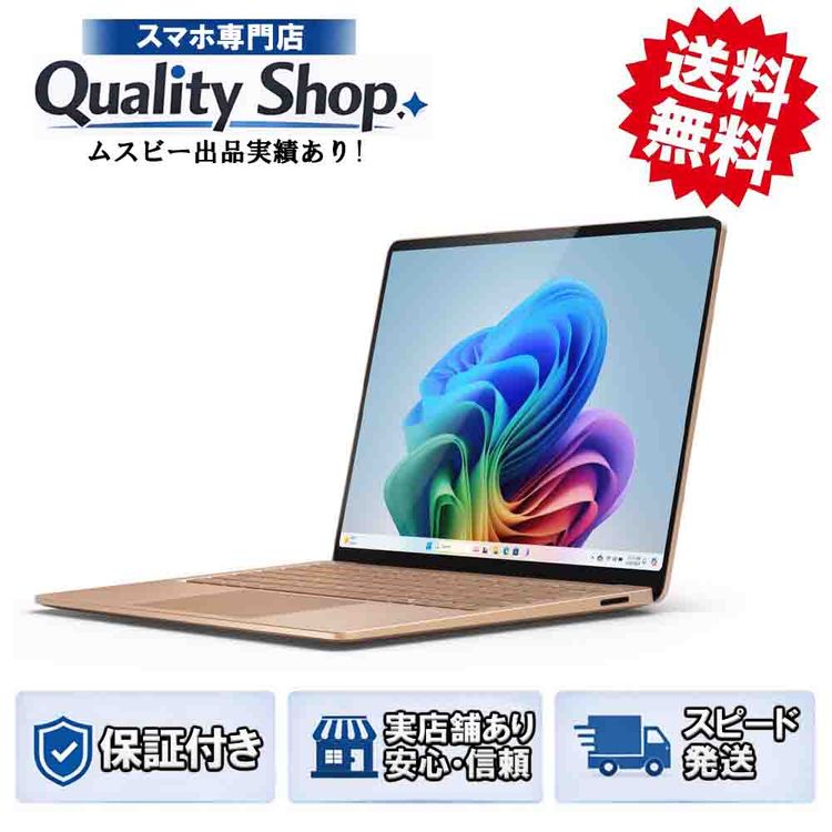 [Q]̤����Surface Laptop ZXX-00036  dune
