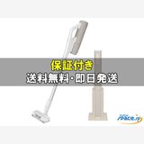 [Quality Shop]̤����Panasonic MCNX810KMW  white