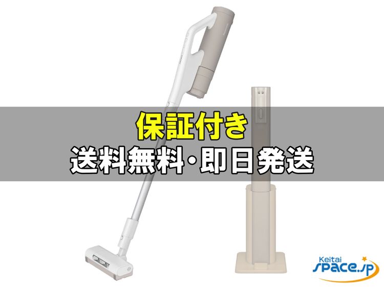 [Quality Shop]̤����Panasonic MCNX810KMW  white