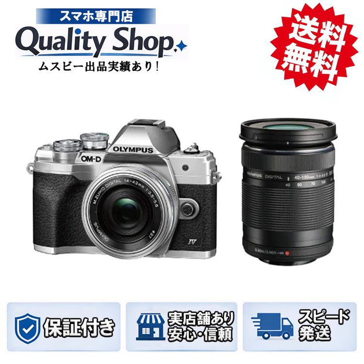 [Q]̤����OLYMPUS OM-D E-M10 Mark IV  silver