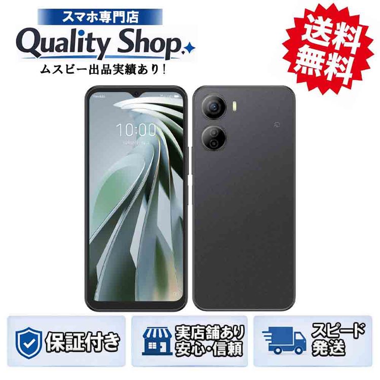 [Q]̤����Libero 5G IV A302ZT  black