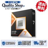 [Q]̤����AMD Ryzen 7 9800X3D BOX