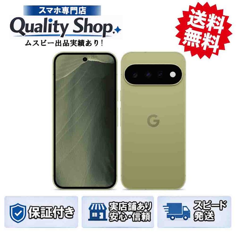 [Q]̤����Pixel 11 512gb pistachio