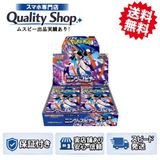 [Q]�ݥ���󥫡��ɥ����� �˥󥸥㥹�ԥʡ� BOX