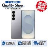 [Q]̤����Galaxy S25 SC-51F 256gb silver