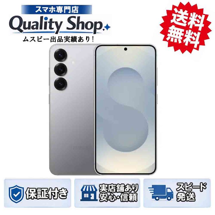 [Q]̤����Galaxy S25 SC-51F 256gb silver